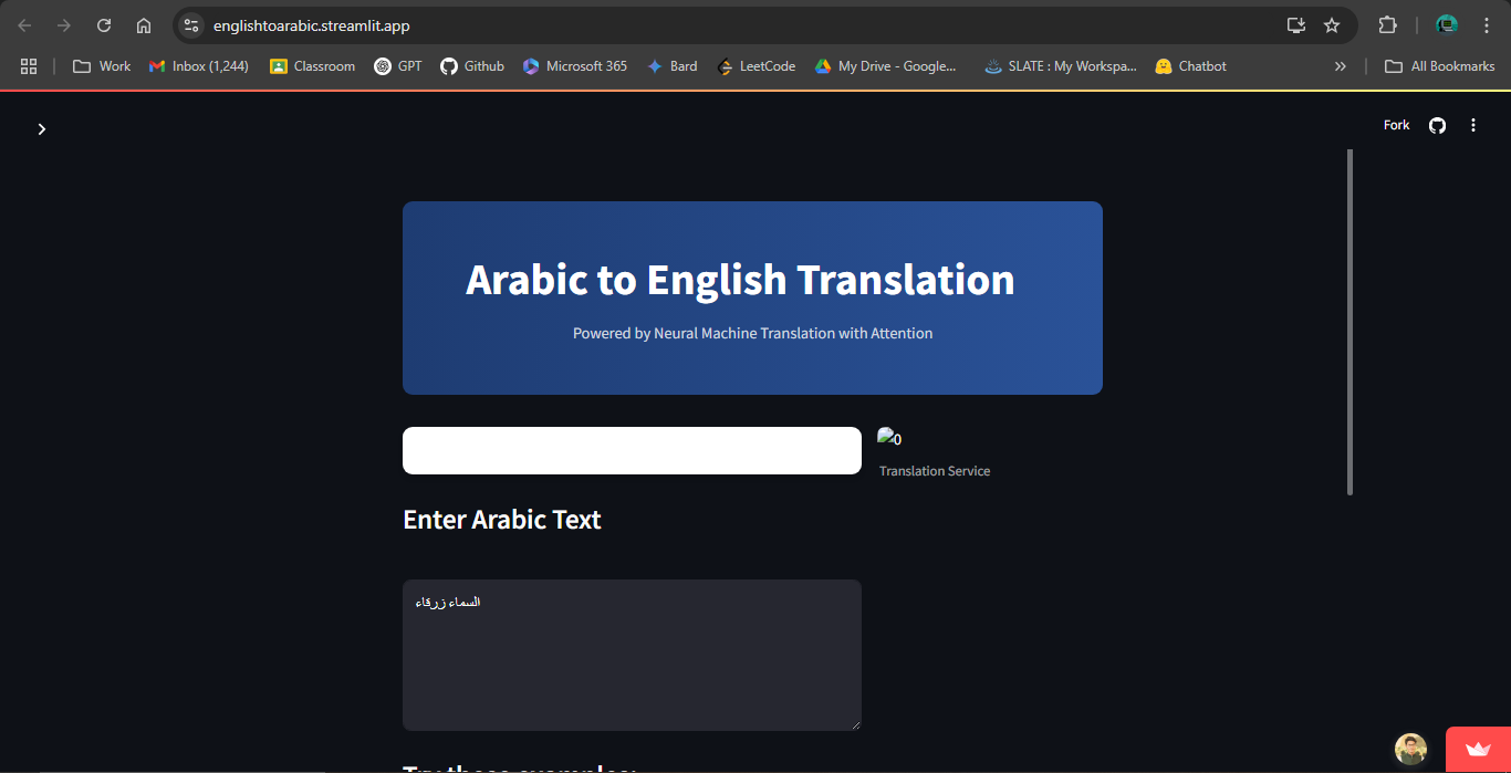 Arabic to English